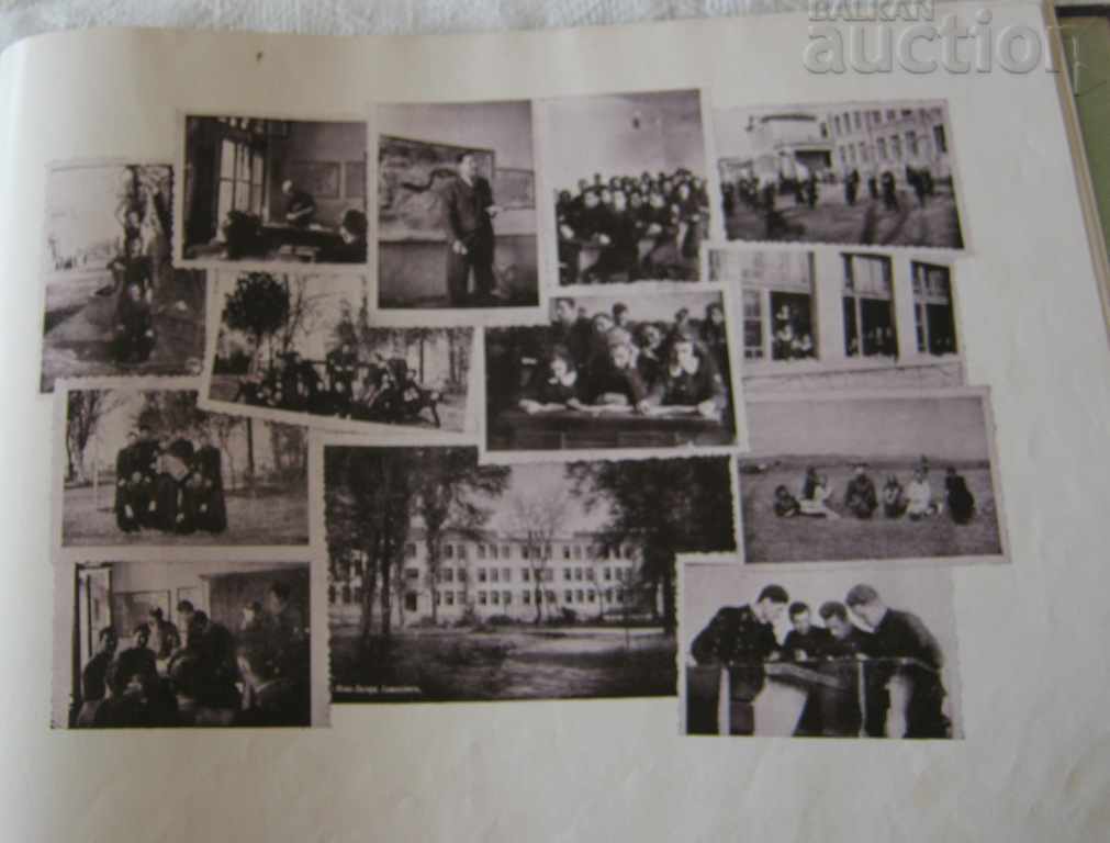 NOVA ZAGORA SM. QUEEN JOHNNA HIGH SCHOOL ISSUE 1943 ALBUM - 5 NOVA ZAGORA SM. QUEEN JOHNNA HIGH SCHOOL ISSUE 1943 ALBUM - 5