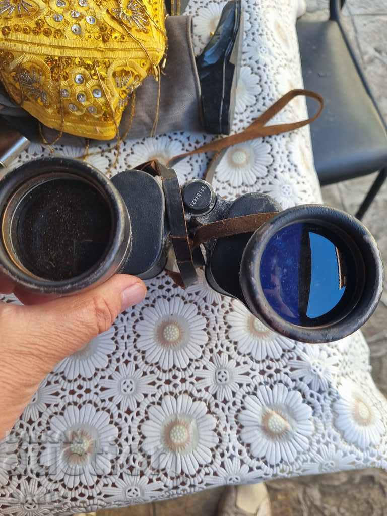 Old binoculars with price 75.00 BGN | € 38.35