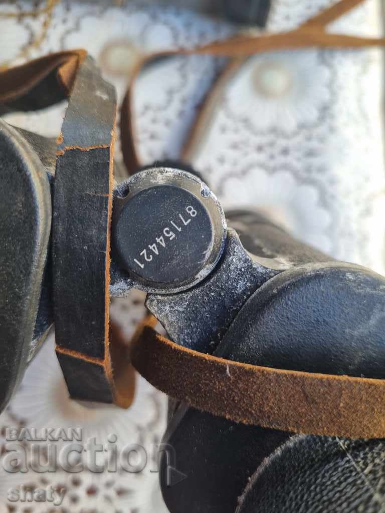 Auction  Old binoculars