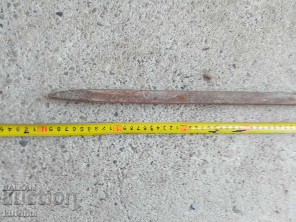 Old wedge with price 19.99 BGN | € 10.22 Old wedge with price 19.99 BGN | € 10.22