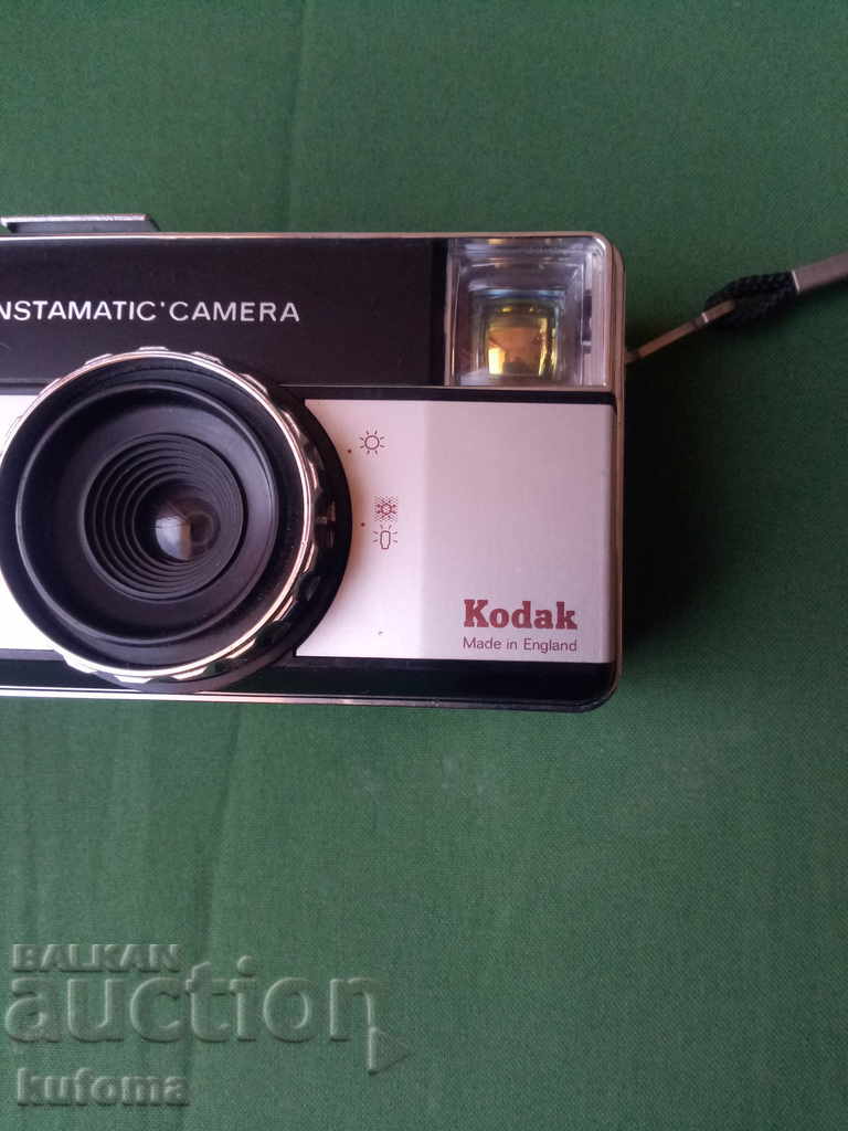 Old Camera Kodak with price 24.99 BGN | € 12.78 Old Camera Kodak with price 24.99 BGN | € 12.78
