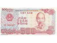 500 донги 1988, Виетнам