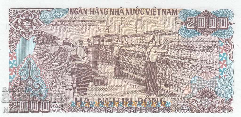 2000 dong 1988, Vietnam with price 1.49 BGN | € 0.76 2000 dong 1988, Vietnam with price 1.49 BGN | € 0.76