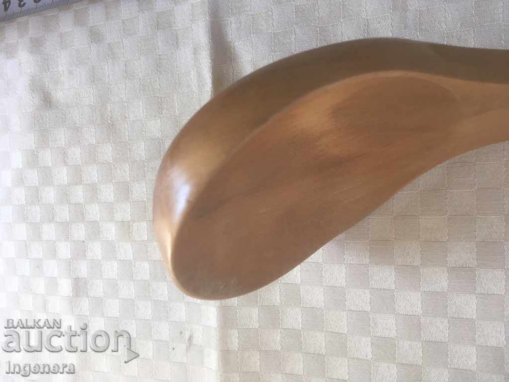 Παράδοση ΑΡΧΑΙΟ ΞΥΛΙΝΟ ΚΟΥΤΑΛΙ