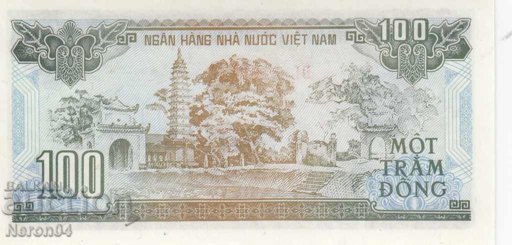 100 dong 1991, Vietnam with price 3.49 BGN | € 1.78 100 dong 1991, Vietnam with price 3.49 BGN | € 1.78