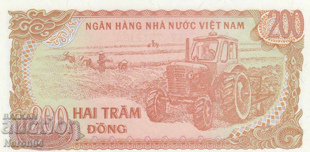 200 dong 1987, Vietnam with price 1.49 BGN | € 0.76 200 dong 1987, Vietnam with price 1.49 BGN | € 0.76