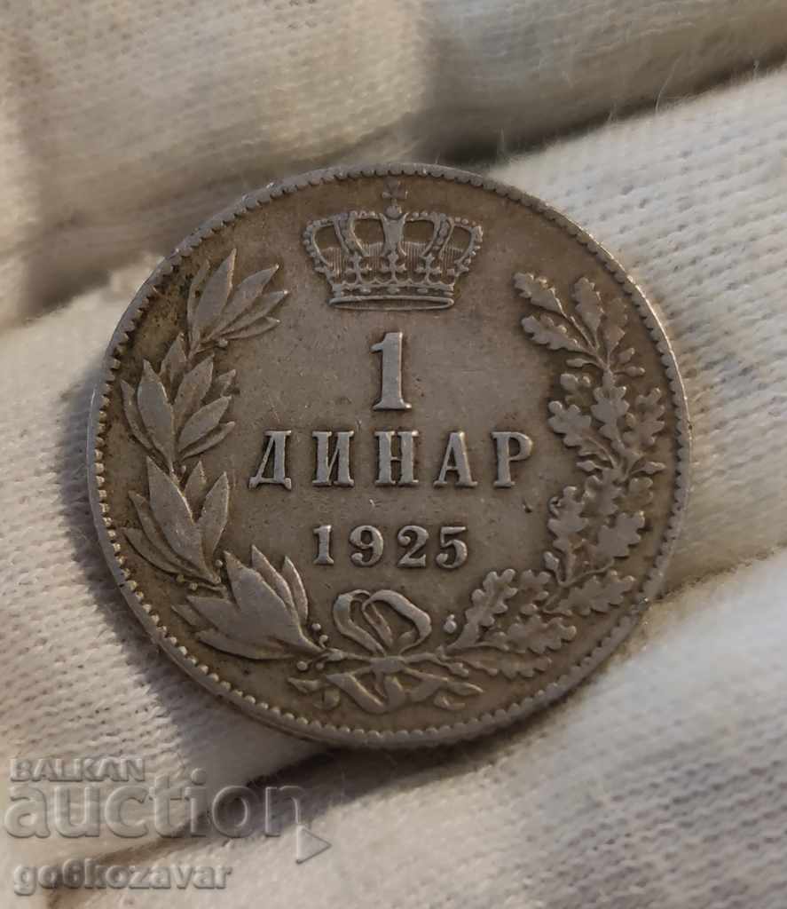 Σερβία 1 δηνάριο 1925