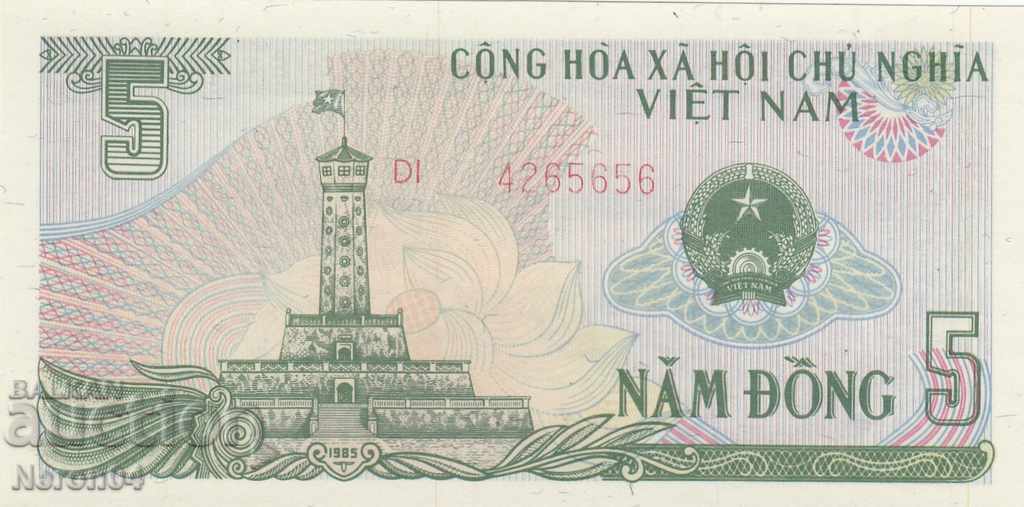 5 донги 1985, Виетнам