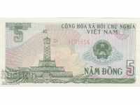 5 dong 1985, Vietnam