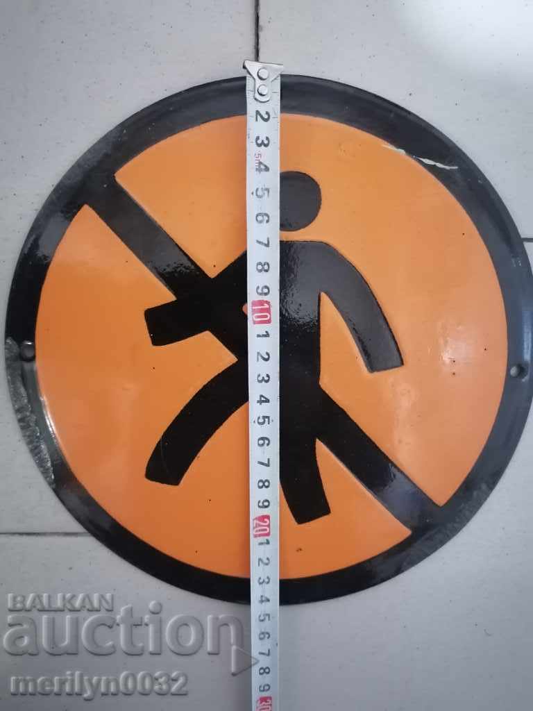 Емайлирана соц табела, табелка с цена € 14.76 | 28.87 лв.