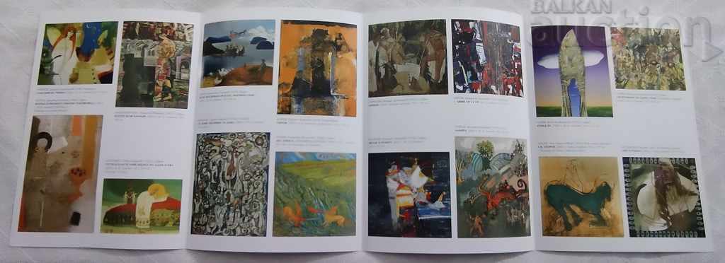 Auction PAINTING BALKAN QUADRINAL STARA ZAGORA 2004 BROCHURE Auction PAINTING BALKAN QUADRINAL STARA ZAGORA 2004 BROCHURE