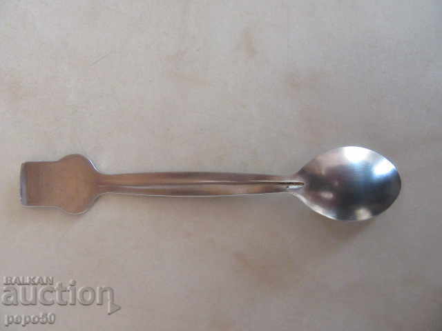 Δημοπρασία ΚΟΥΤΑΛΙ ΚΑΦΕ SOCA - ΜΕ ΤΟ ΕΘΝΟΣ ΤΗΣ SILISTRA - 113 χλστ. Δημοπρασία ΚΟΥΤΑΛΙ ΚΑΦΕ SOCA - ΜΕ ΤΟ ΕΘΝΟΣ ΤΗΣ SILISTRA - 113 χλστ.