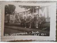 Foto veche Lom 1943