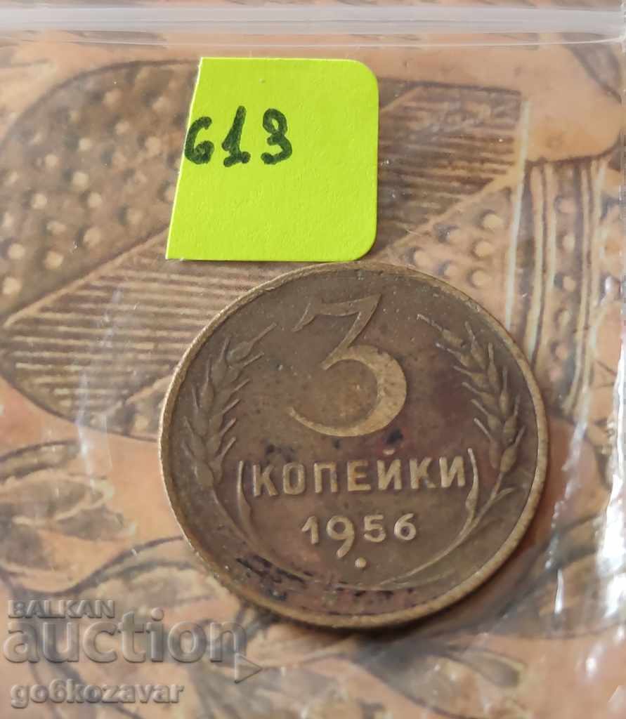 Licitație Rusia-URSS 3 Kopeyki 1956