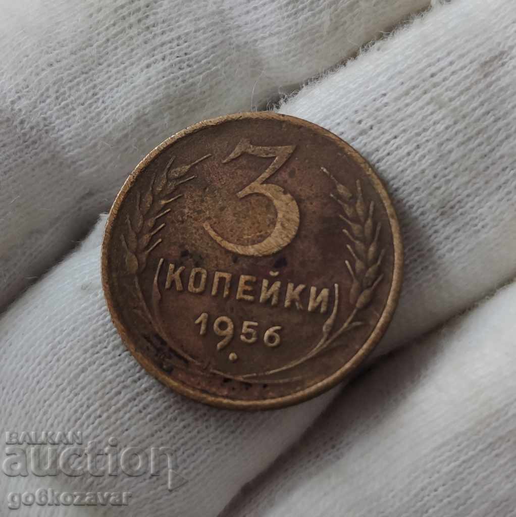 Russia-USSR 3 Kopecks 1953