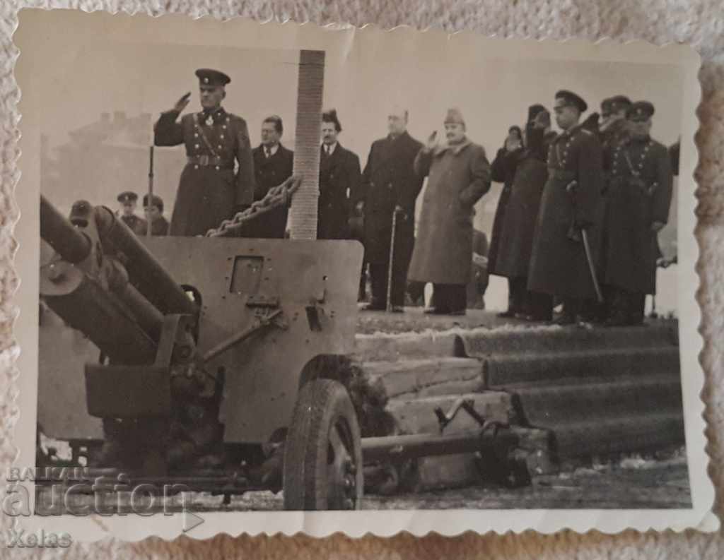 Стара снимка София Георги Димитров 1940-те