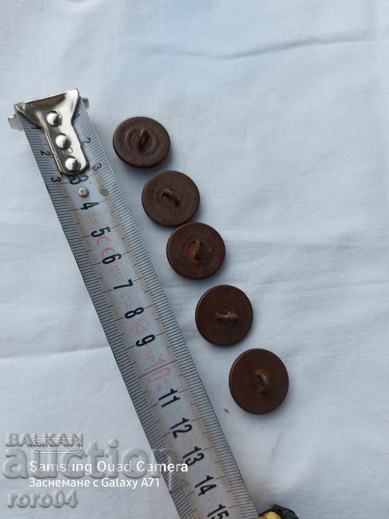 OFFICER'S BUTTONS - KINGDOM OF BULGARIA - 5 OFFICER'S BUTTONS - KINGDOM OF BULGARIA - 5