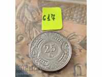 Нидерландски Антили 25 цента 1991г