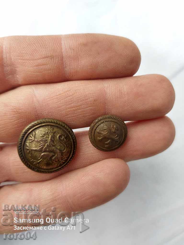 Livrarea BUTOANELE OFICIERULUI - REGATUL BULGARIEI Livrarea BUTOANELE OFICIERULUI - REGATUL BULGARIEI