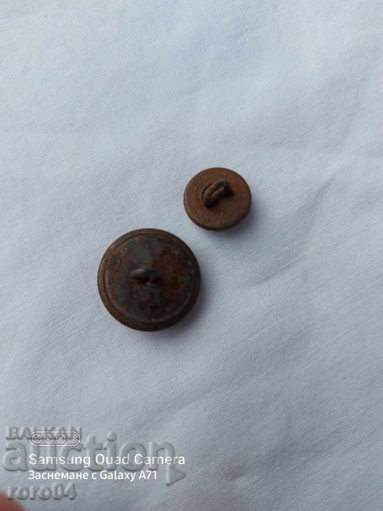 BUTOANELE OFICIERULUI - REGATUL BULGARIEI - 7 BUTOANELE OFICIERULUI - REGATUL BULGARIEI - 7