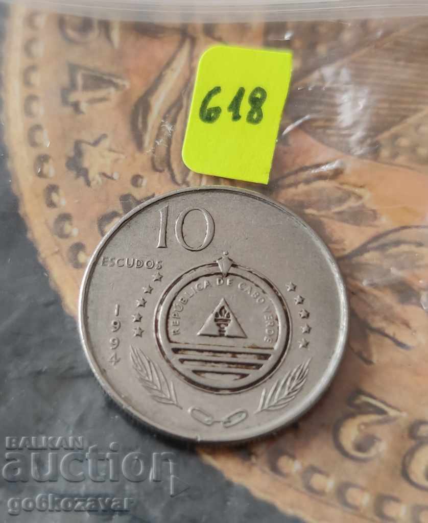 Nos Verde 10 Escudo 1994 με τιμή € 1.80 | 3.52 BGN