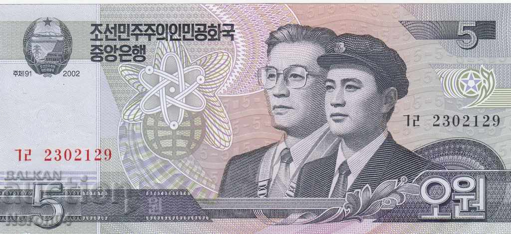 5 вон 2002, Северна Корея