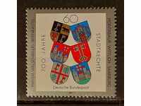 Germany 1991 Anniversary / Coats of Arms / Buildings MNH