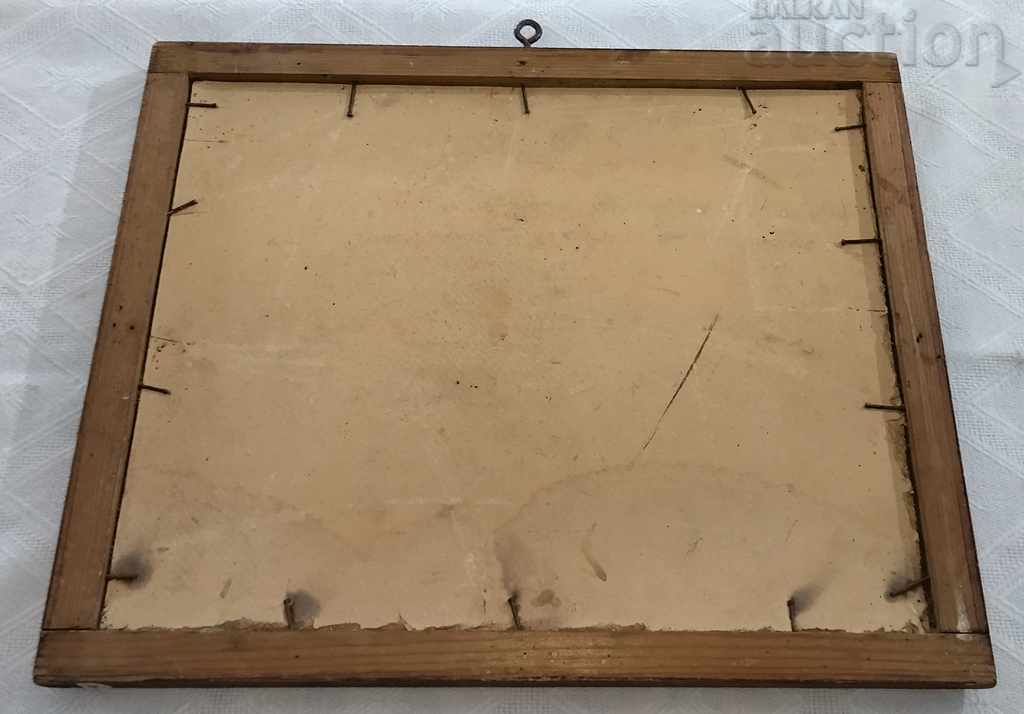 Auction  CARPENTRY WORKSHOP FACTORY WORKSHOP 193..POTTED FRAMED