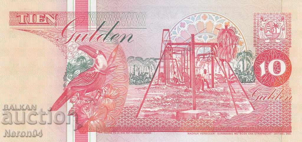 10 guilders 1998, Suriname with price 5.99 BGN | € 3.06 10 guilders 1998, Suriname with price 5.99 BGN | € 3.06