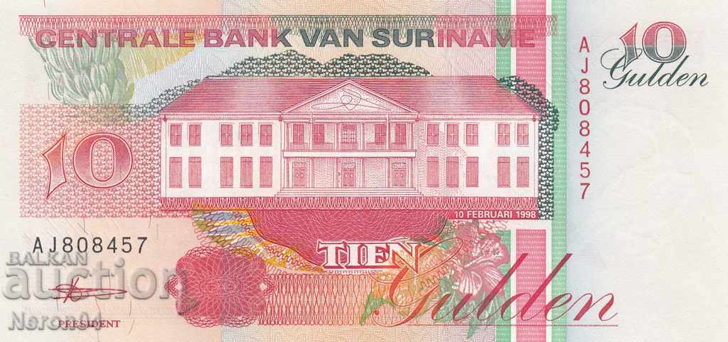 10 гулдена 1998, Суринам