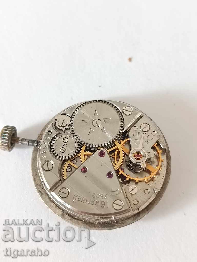 Rocket clock with price 20.00 BGN | € 10.23 Rocket clock with price 20.00 BGN | € 10.23