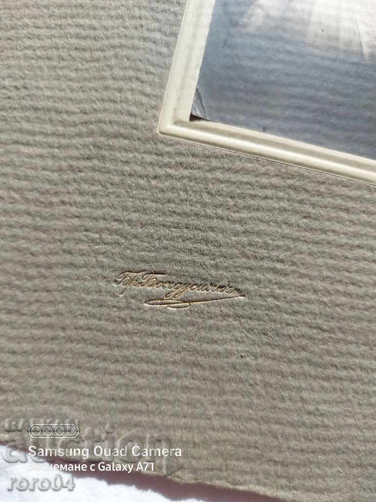 Delivery of THE BOYADZHIAN BROTHERS ARE SHUMEN Delivery of THE BOYADZHIAN BROTHERS ARE SHUMEN