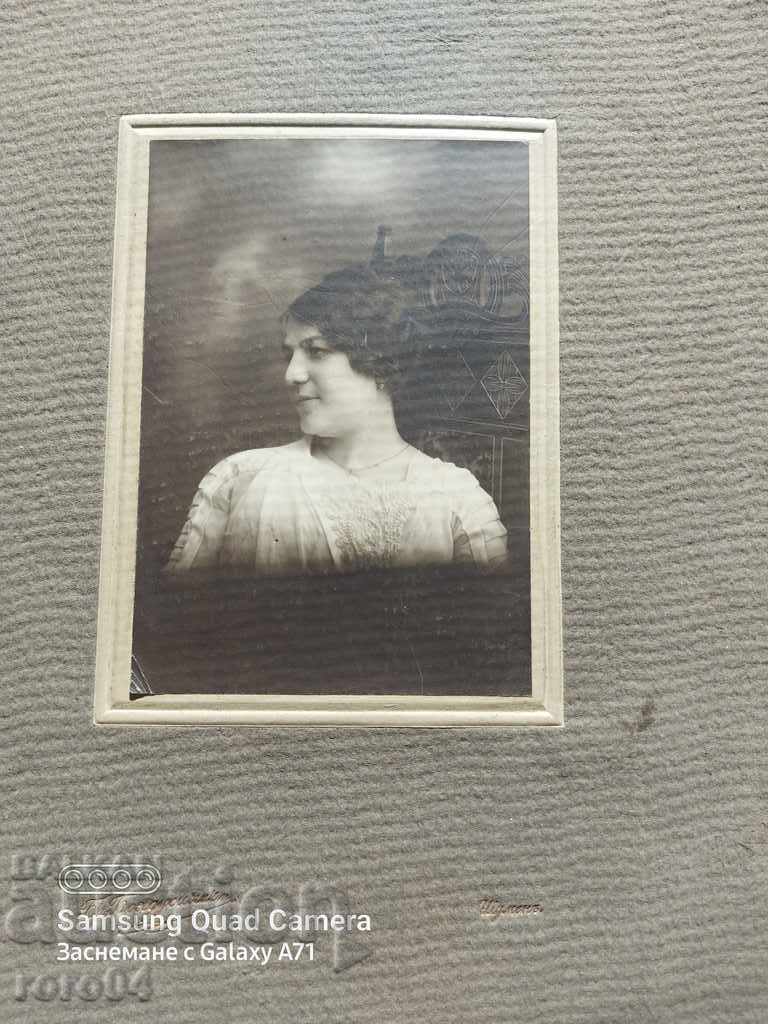 THE BOYADZHIAN BROTHERS ARE SHUMEN - 6 THE BOYADZHIAN BROTHERS ARE SHUMEN - 6