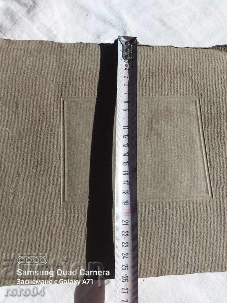 THE BOYADZHIAN BROTHERS ARE SHUMEN - 7 THE BOYADZHIAN BROTHERS ARE SHUMEN - 7