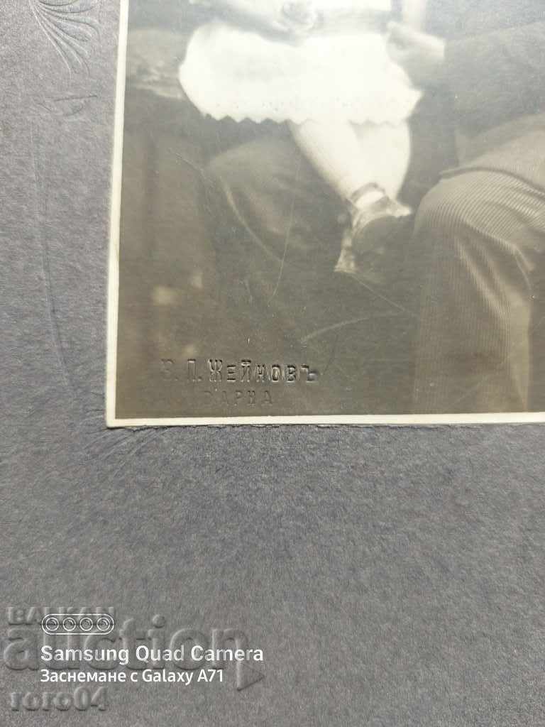 Auction VARNA - PHOTOS ZP ZHEINOV - 1914 Auction VARNA - PHOTOS ZP ZHEINOV - 1914