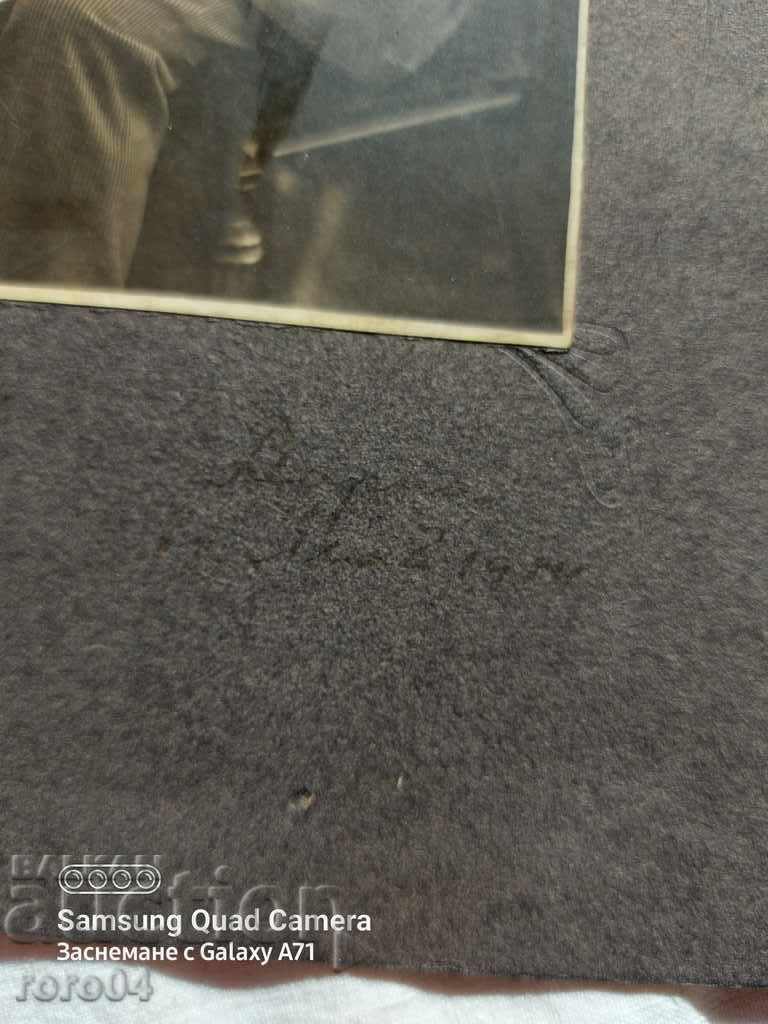 Delivery of VARNA - PHOTOS ZP ZHEINOV - 1914 Delivery of VARNA - PHOTOS ZP ZHEINOV - 1914