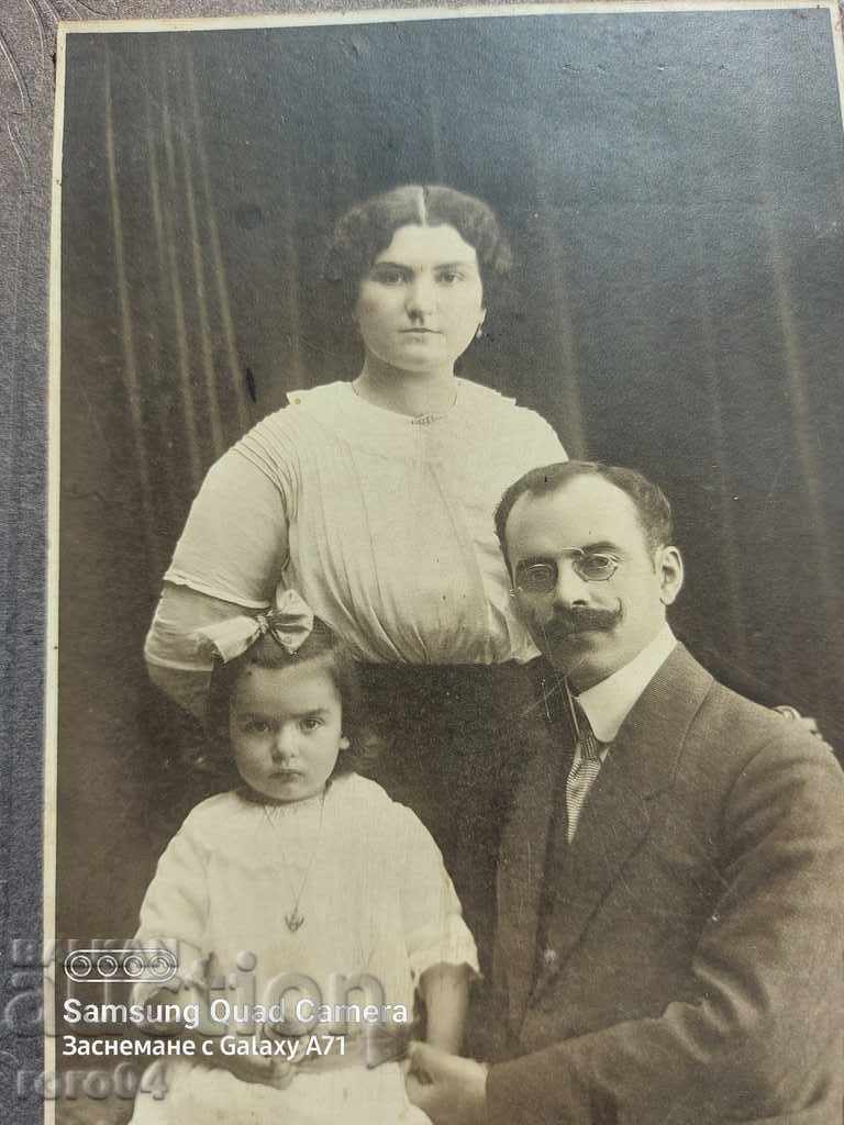 VARNA - PHOTOS ZP ZHEINOV - 1914 - 7 VARNA - PHOTOS ZP ZHEINOV - 1914 - 7