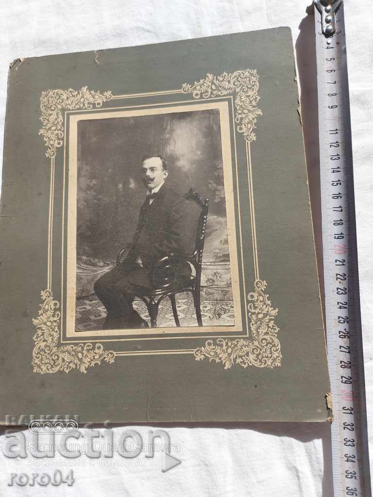 Auction STAR PHOTOGRAPHY Auction STAR PHOTOGRAPHY