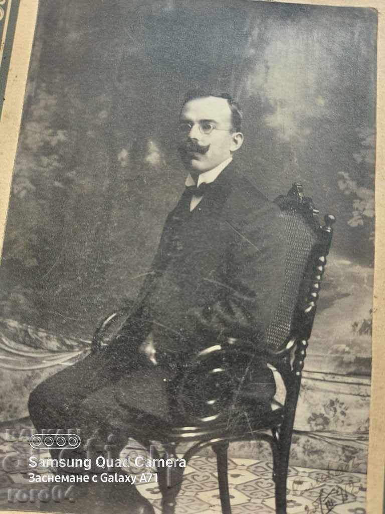 STAR PHOTOGRAPHY - 5 STAR PHOTOGRAPHY - 5