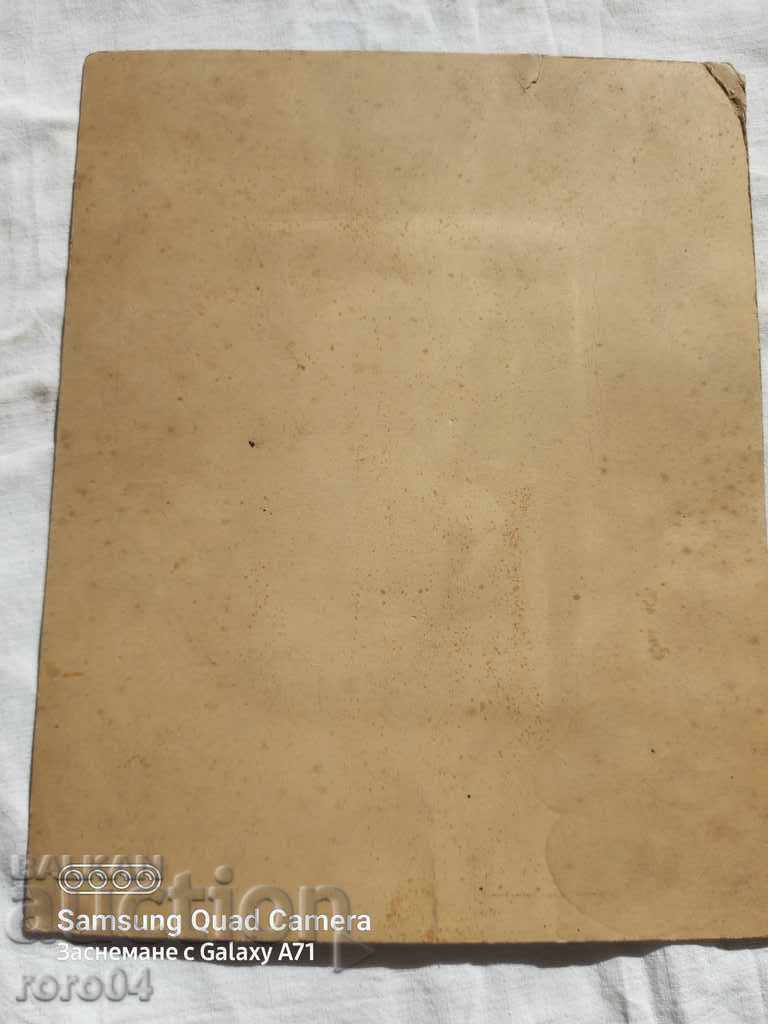 STAR PHOTOGRAPHY - 6 STAR PHOTOGRAPHY - 6