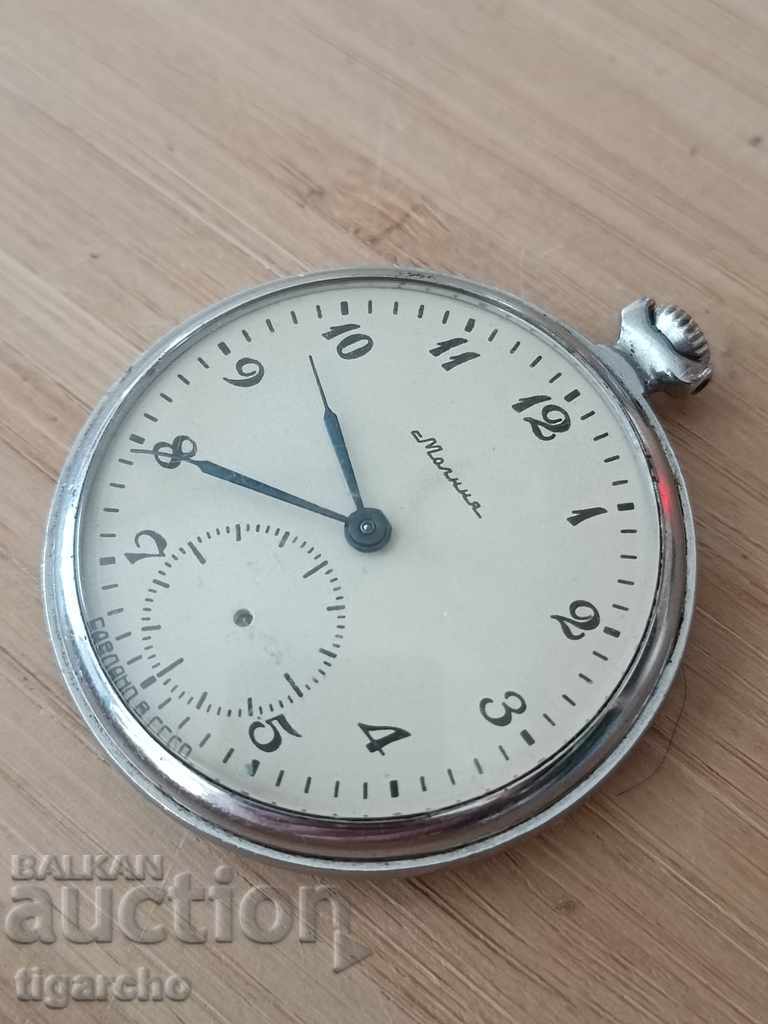 Delivery of Pocket watch Molinia Delivery of Pocket watch Molinia