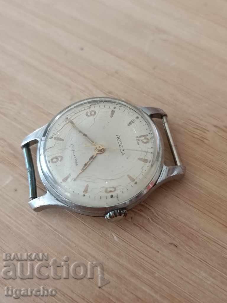 Delivery of Clock Victory Delivery of Clock Victory