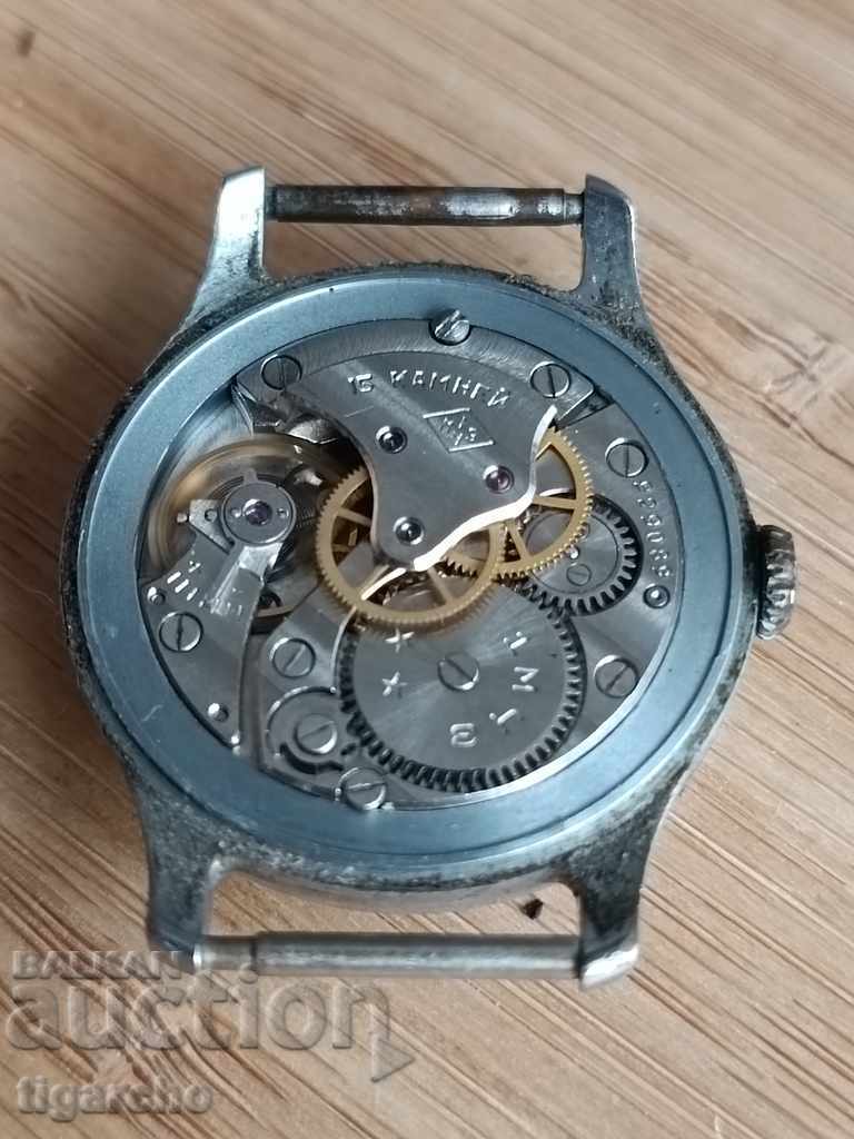 Clock Victory - 5 Clock Victory - 5