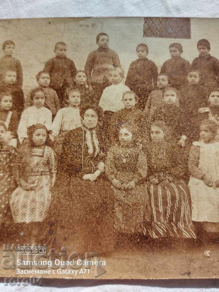 OLD REVIVAL PHOTOGRAPHY with price 31.49 BGN | € 16.10 OLD REVIVAL PHOTOGRAPHY with price 31.49 BGN | € 16.10