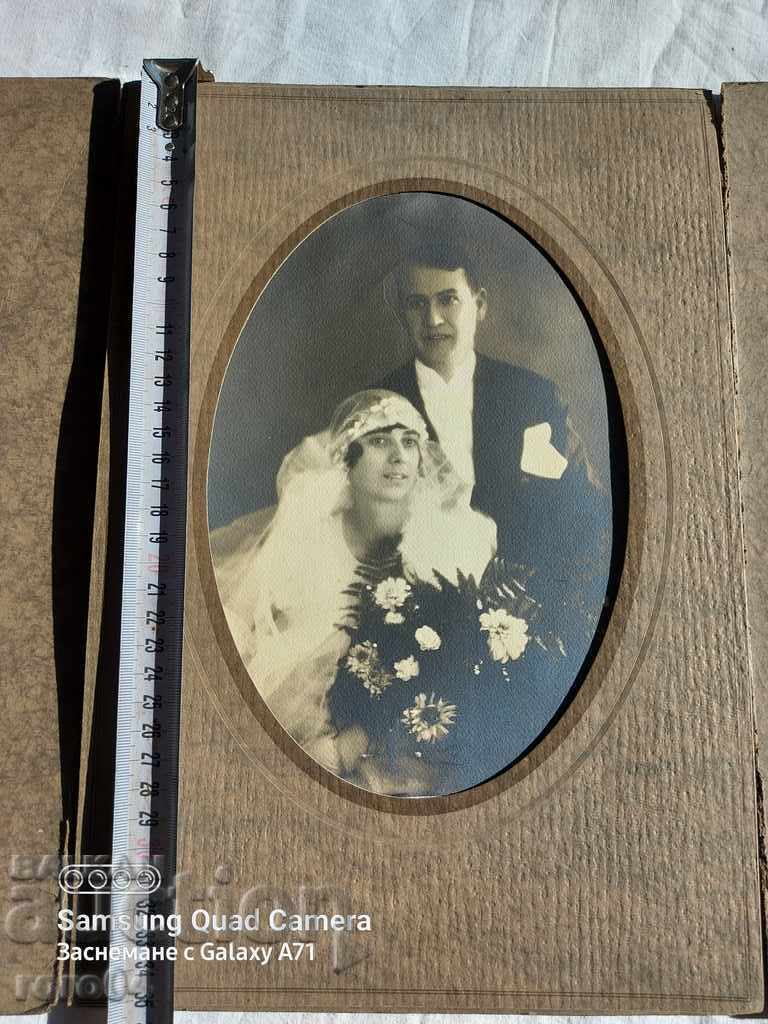 DUPNICA - BRIDES - 1928 with price 13.49 BGN | € 6.90 DUPNICA - BRIDES - 1928 with price 13.49 BGN | € 6.90