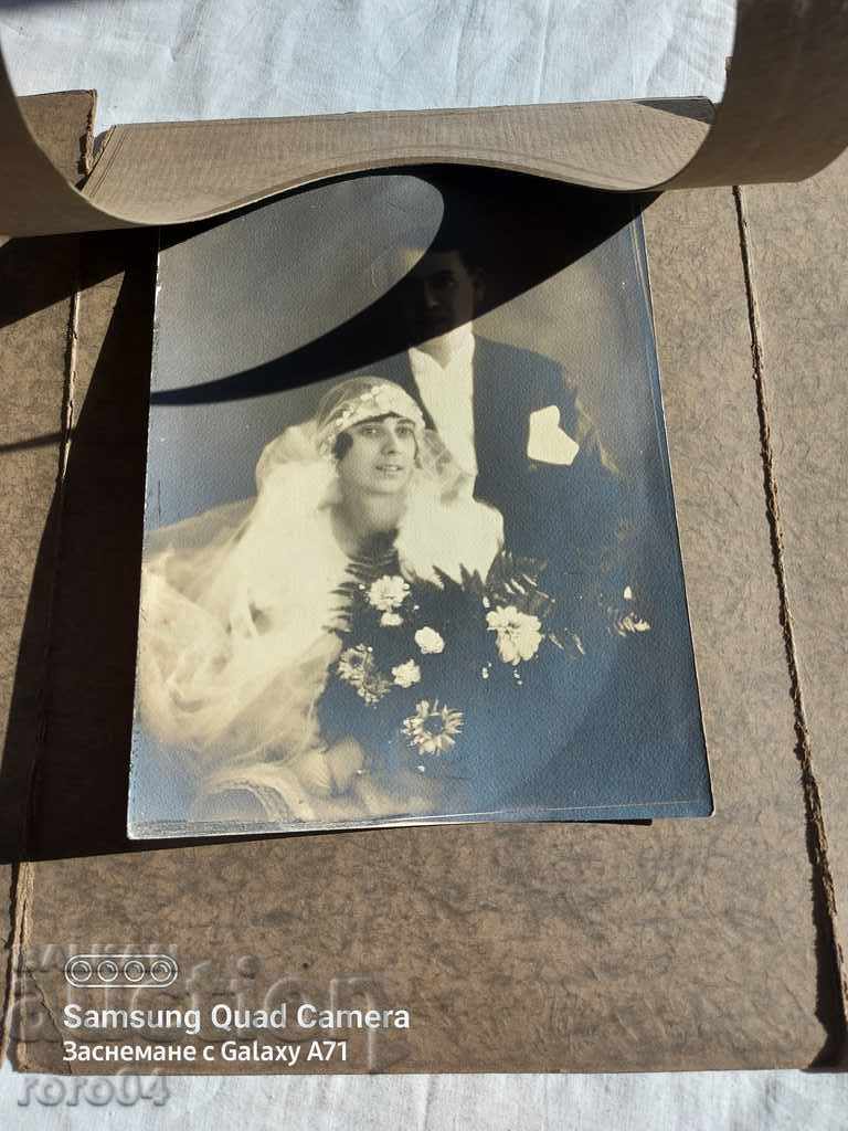 Auction DUPNICA - BRIDES - 1928 Auction DUPNICA - BRIDES - 1928