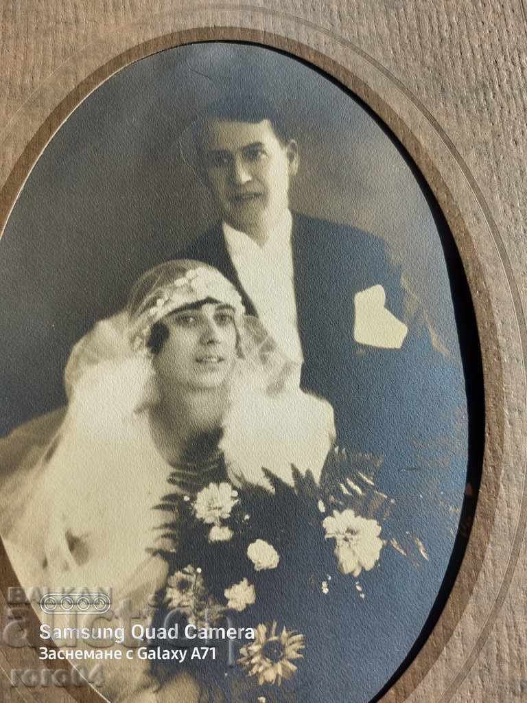 DUPNICA - BRIDES - 1928 - 6 DUPNICA - BRIDES - 1928 - 6