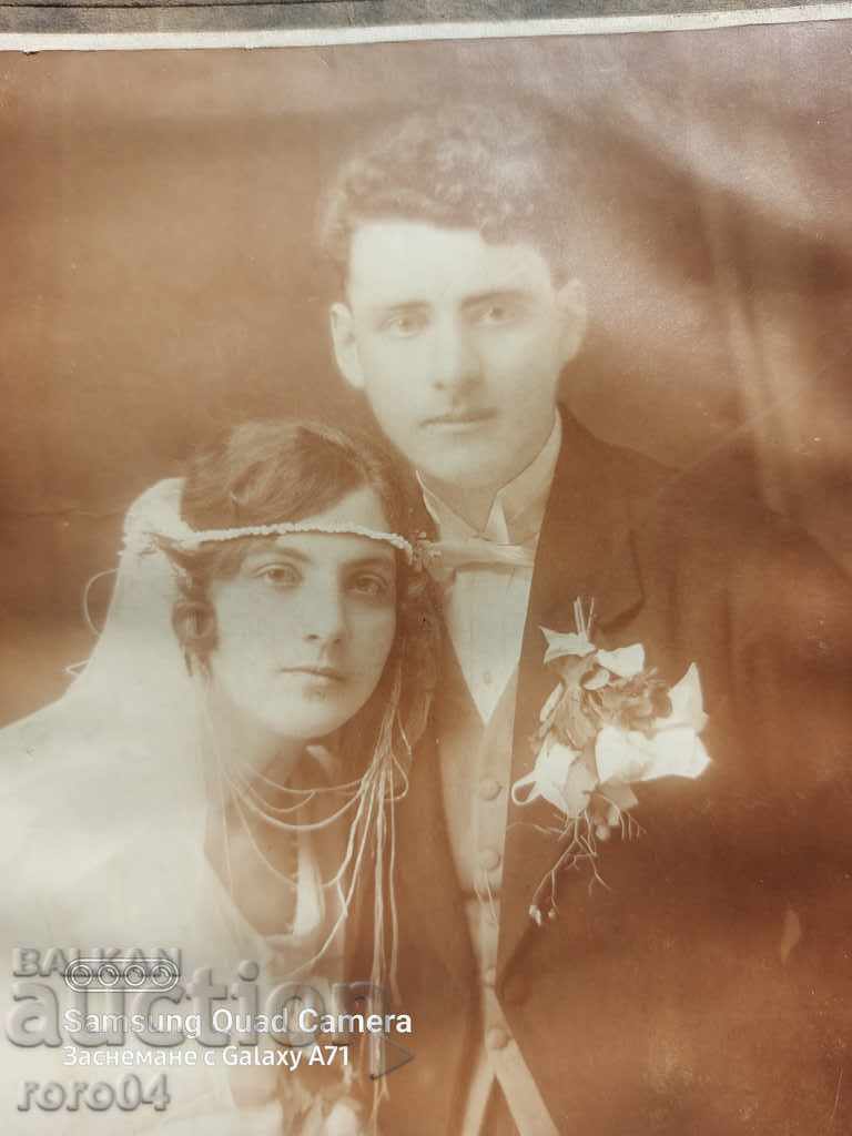 Auction  SEVLIEVO - NEWLYWEDS - 1924.