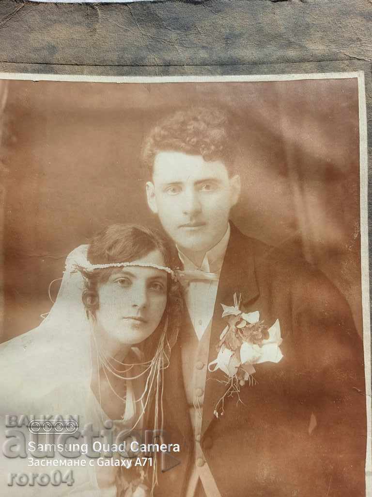 SEVLIEVO - NEWLYWEDS - 1924. - 7