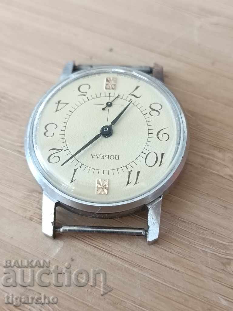 Delivery of Clock Victory Delivery of Clock Victory